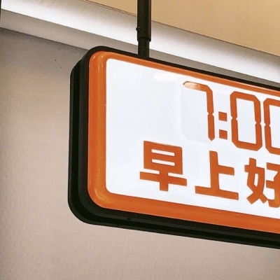 兽设沙漠场景设计FurryQQ群